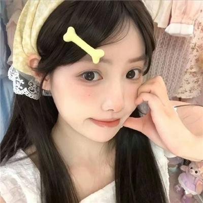 用户